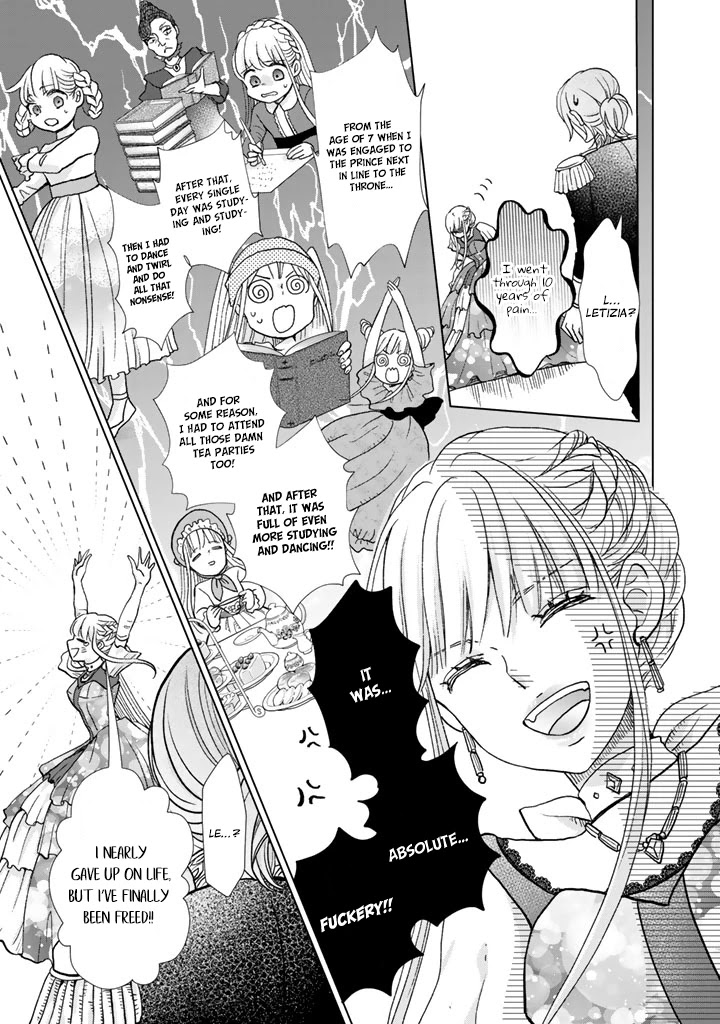 I Want to Escape From Princess Education Chapter 1 page 8 - Chapter 1