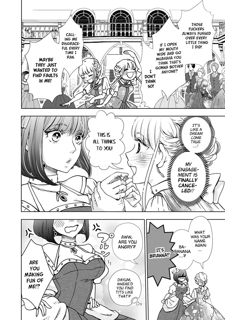 I Want to Escape From Princess Education Chapter 1 page 9 - Chapter 1