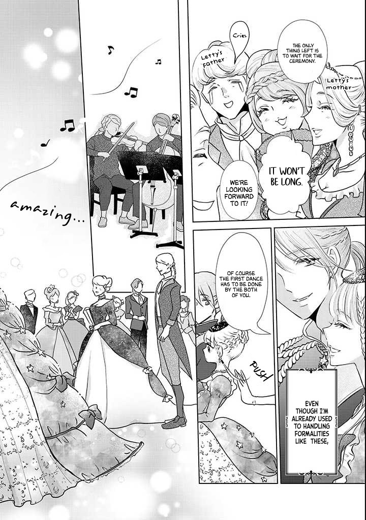 I Want to Escape From Princess Education Chapter 10 page 13 - Chapter 10
