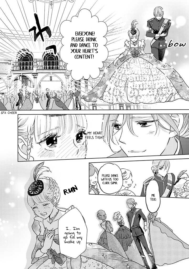 I Want to Escape From Princess Education Chapter 10 page 15 - Chapter 10