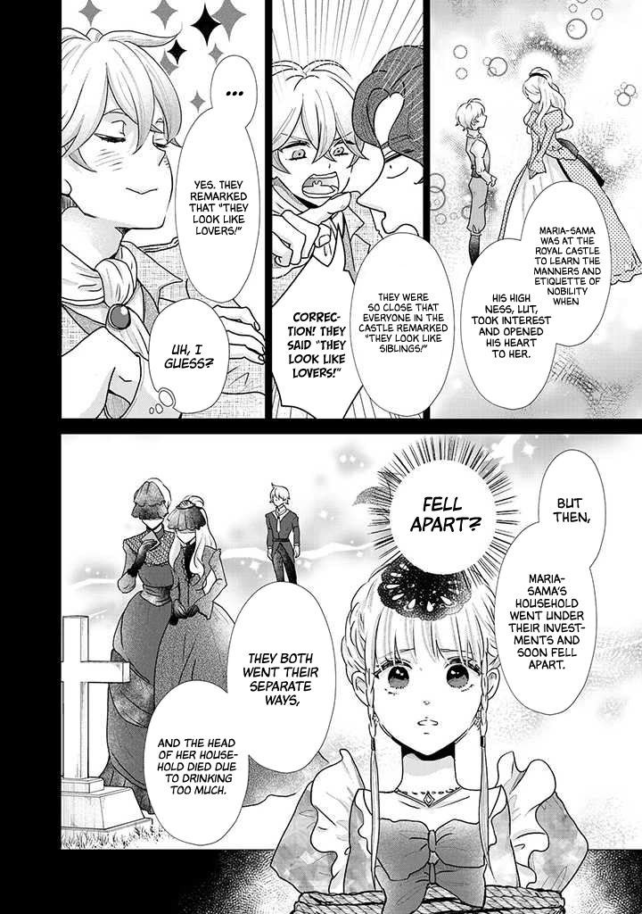 I Want to Escape From Princess Education Chapter 11 page 11 - Chapter 11