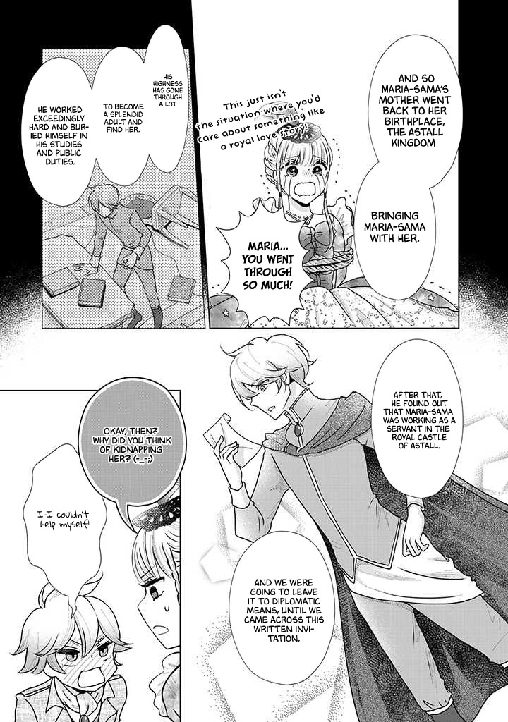 I Want to Escape From Princess Education Chapter 11 page 12 - Chapter 11