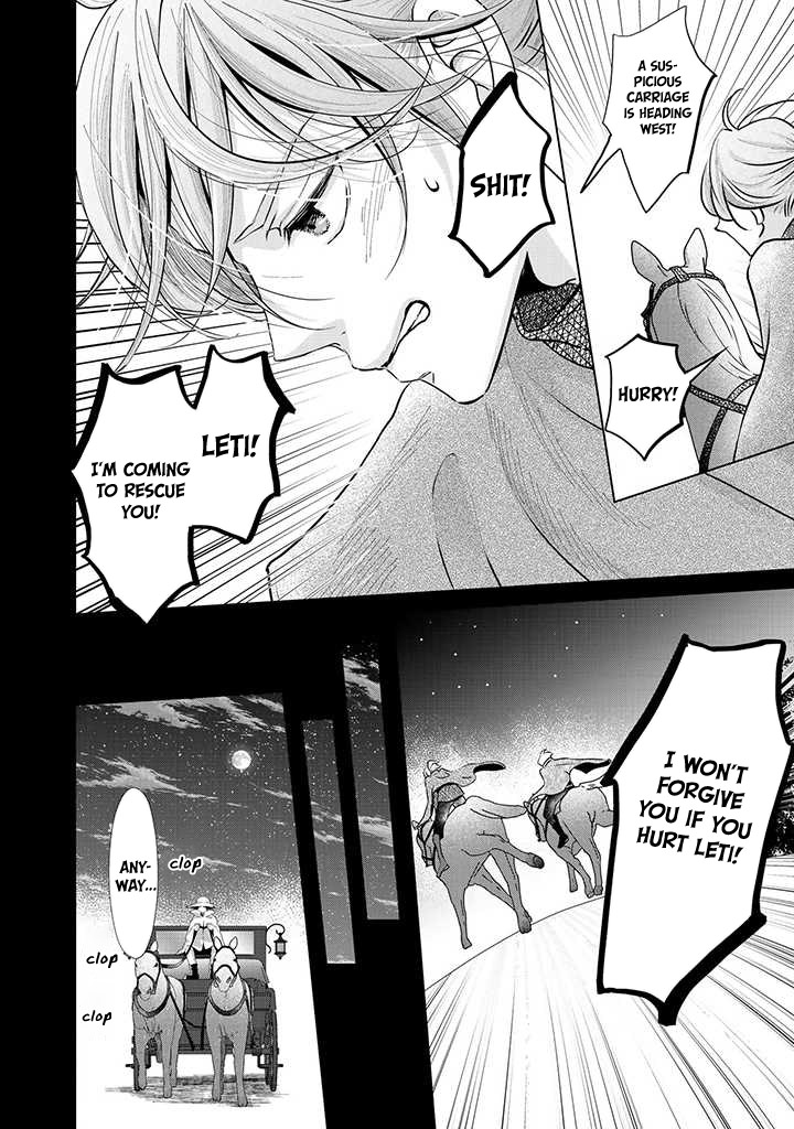 I Want to Escape From Princess Education Chapter 11 page 15 - Chapter 11