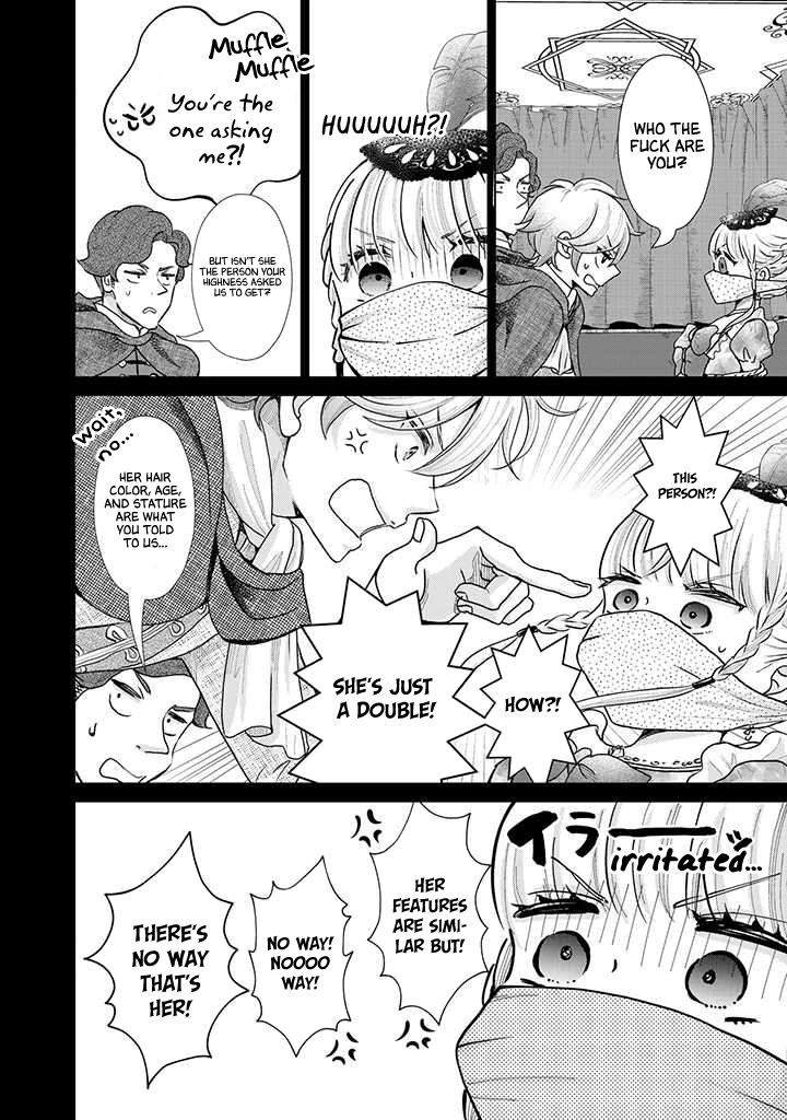 I Want to Escape From Princess Education Chapter 11 page 3 - Chapter 11