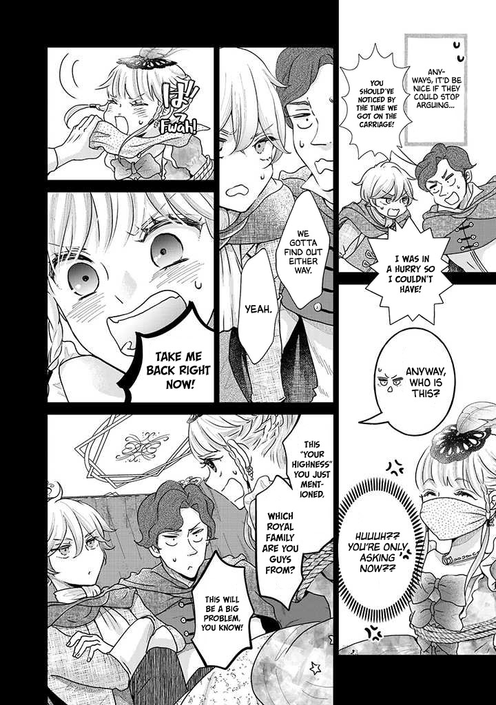 I Want to Escape From Princess Education Chapter 11 page 5 - Chapter 11