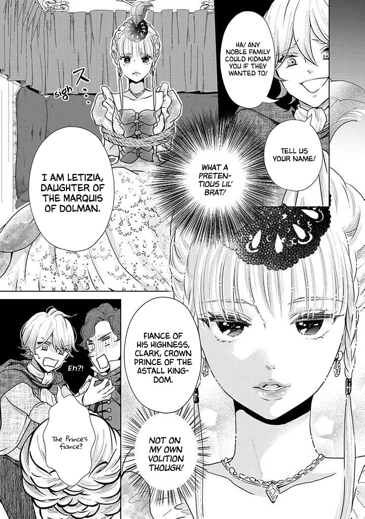 I Want to Escape From Princess Education Chapter 11 page 6 - Chapter 11