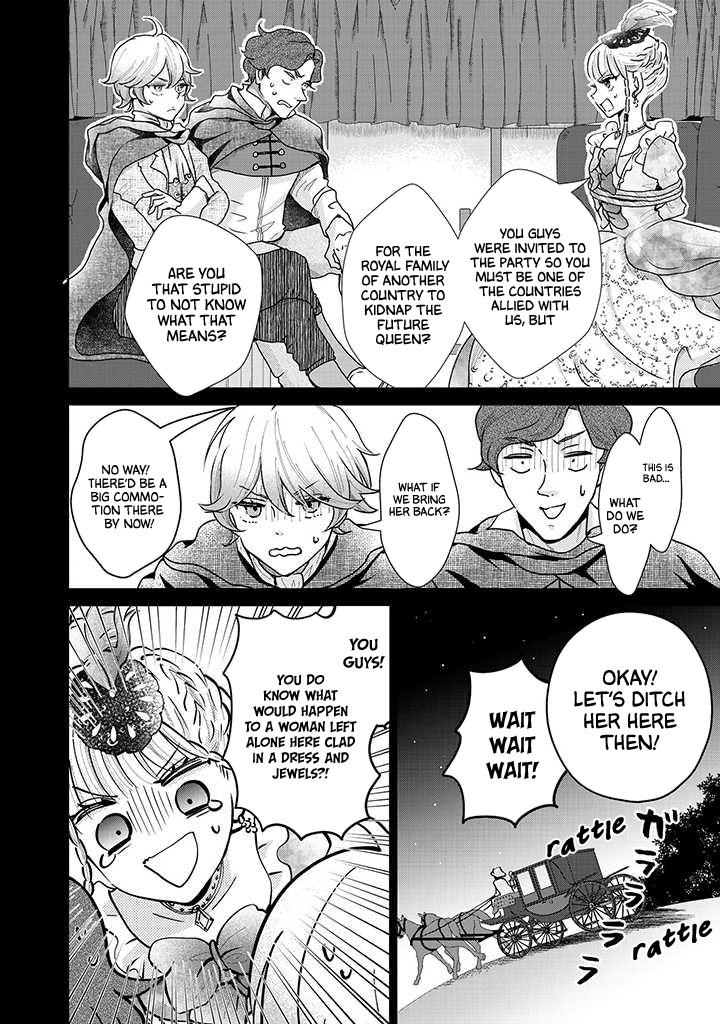 I Want to Escape From Princess Education Chapter 11 page 7 - Chapter 11
