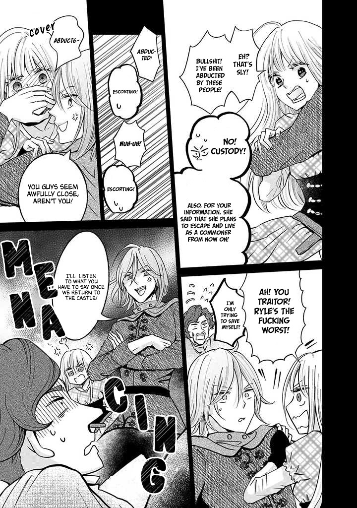 I Want to Escape From Princess Education Chapter 12 page 10 - Chapter 12