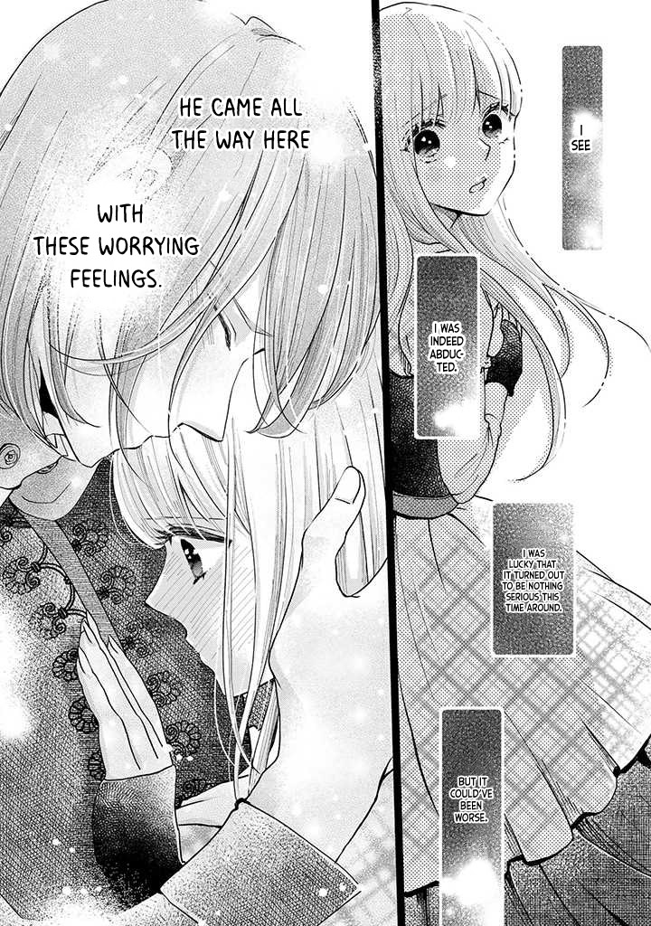 I Want to Escape From Princess Education Chapter 12 page 15 - Chapter 12