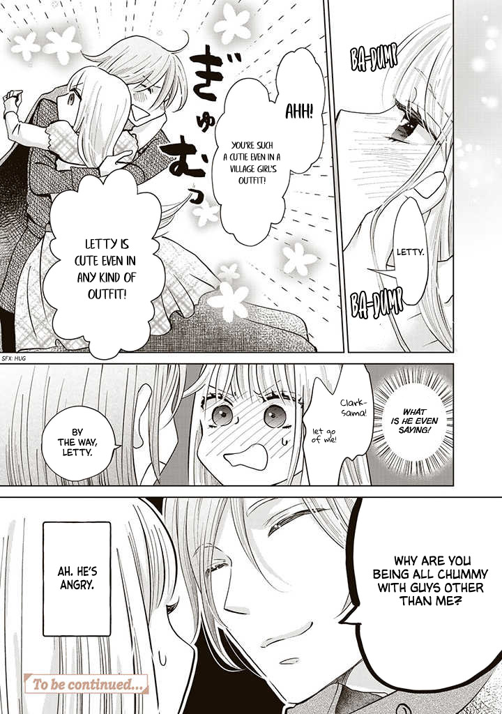 I Want to Escape From Princess Education Chapter 12 page 16 - Chapter 12