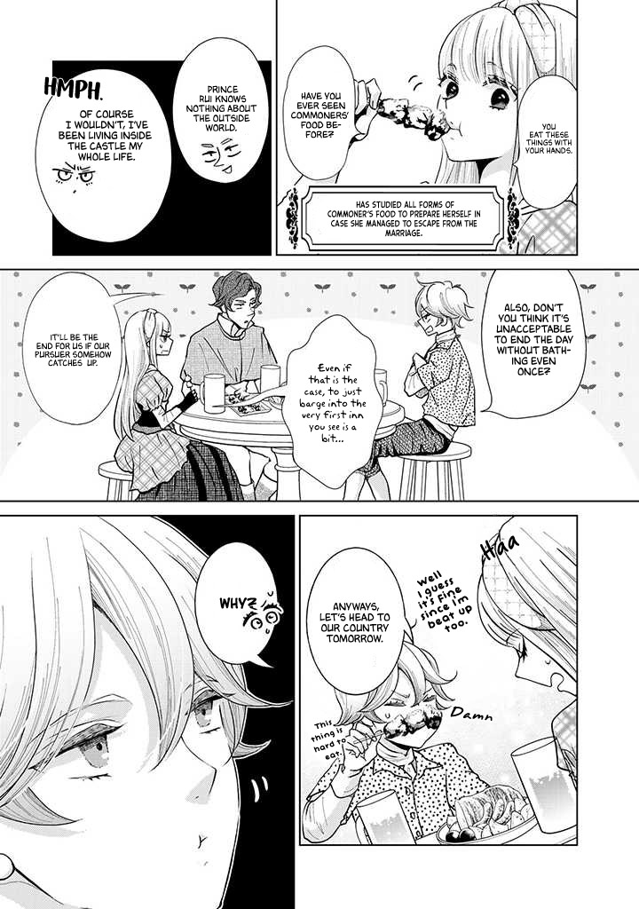 I Want to Escape From Princess Education Chapter 12 page 4 - Chapter 12
