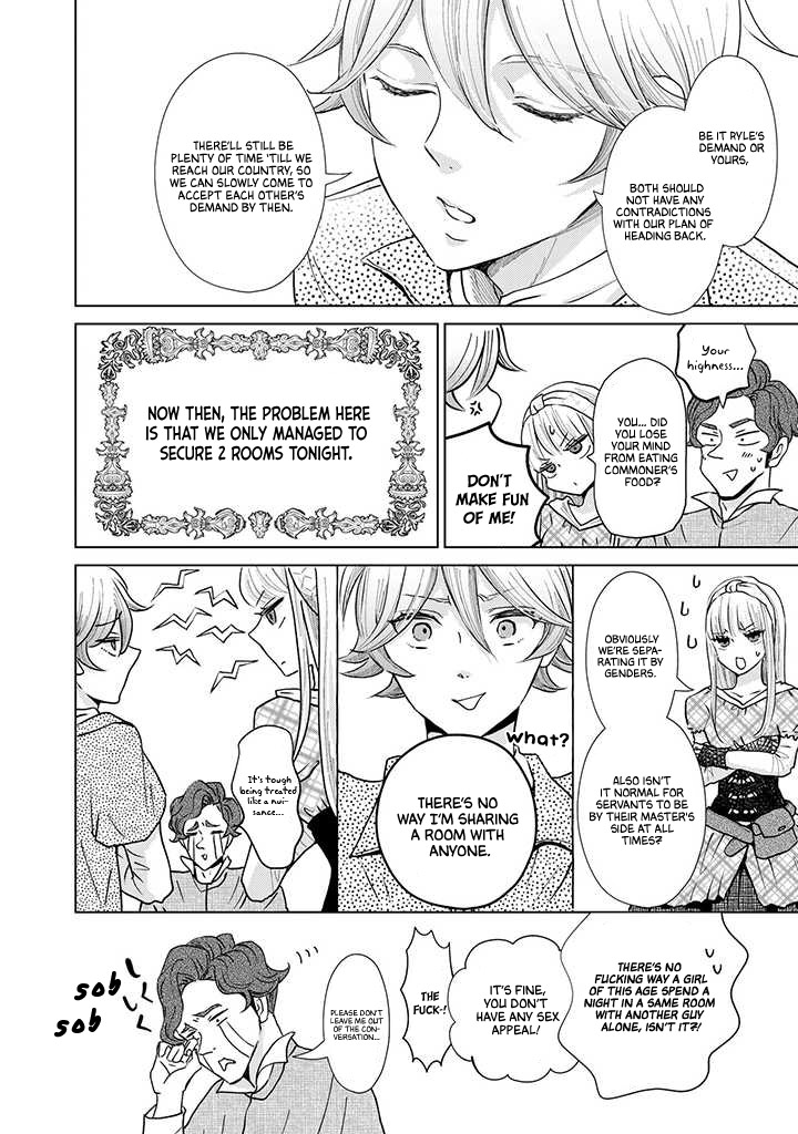I Want to Escape From Princess Education Chapter 12 page 5 - Chapter 12