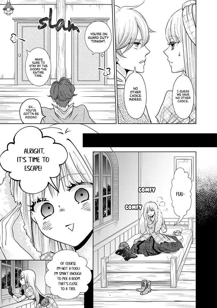 I Want to Escape From Princess Education Chapter 12 page 6 - Chapter 12