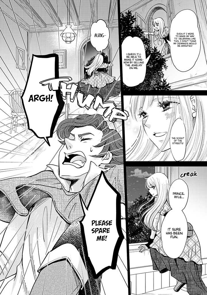 I Want to Escape From Princess Education Chapter 12 page 7 - Chapter 12