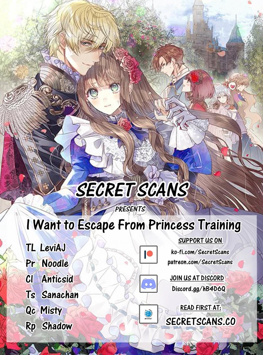 I Want to Escape From Princess Education Chapter 2 page 1 - Chapter 2