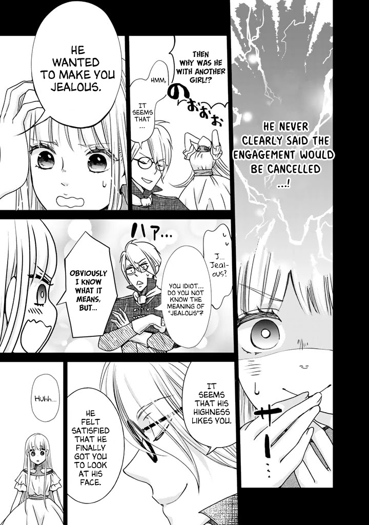 I Want to Escape From Princess Education Chapter 2 page 13 - Chapter 2