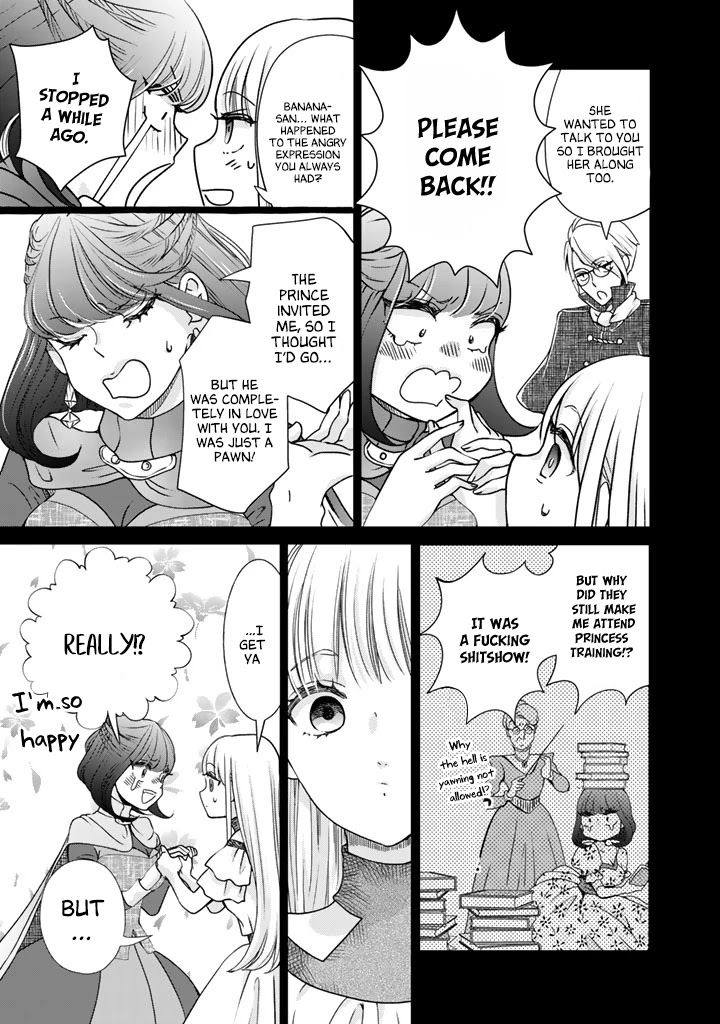 I Want to Escape From Princess Education Chapter 2 page 15 - Chapter 2