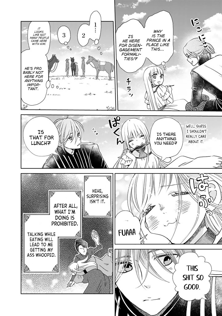 I Want to Escape From Princess Education Chapter 2 page 3 - Chapter 2
