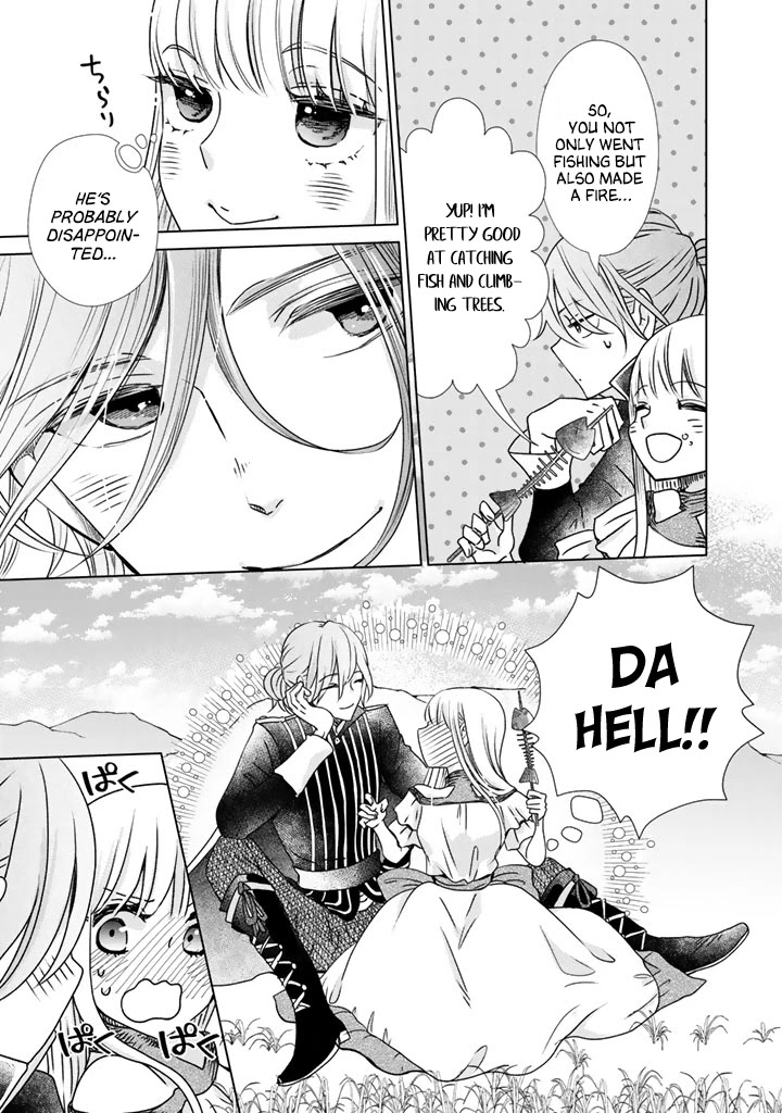 I Want to Escape From Princess Education Chapter 2 page 4 - Chapter 2