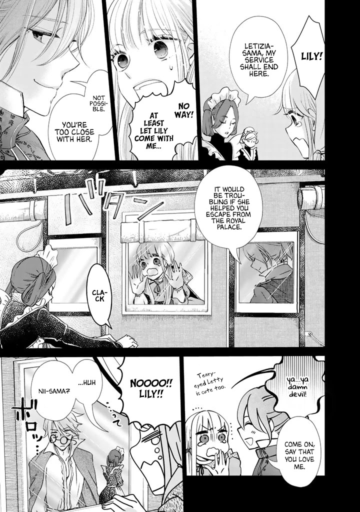 I Want to Escape From Princess Education Chapter 3 page 12 - Chapter 3