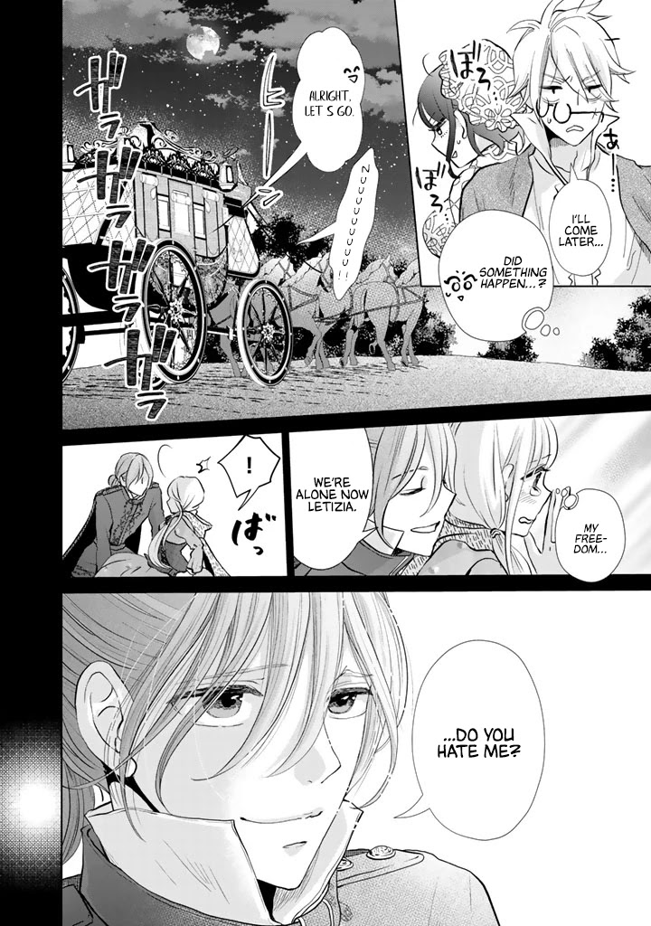 I Want to Escape From Princess Education Chapter 3 page 13 - Chapter 3