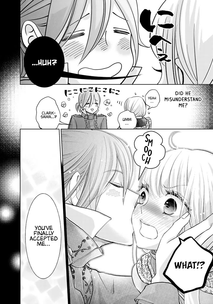 I Want to Escape From Princess Education Chapter 3 page 15 - Chapter 3