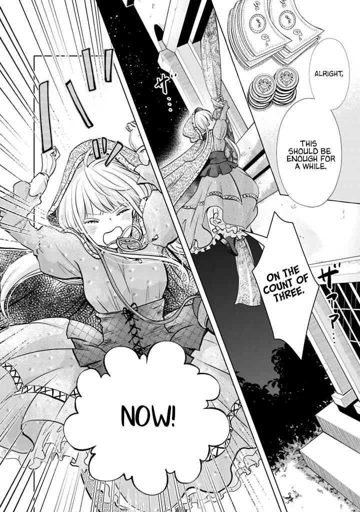 I Want to Escape From Princess Education Chapter 3 page 3 - Chapter 3