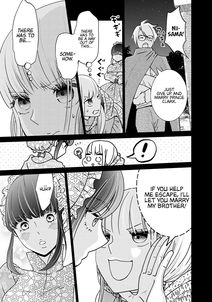 I Want to Escape From Princess Education Chapter 3 page 6 - Chapter 3