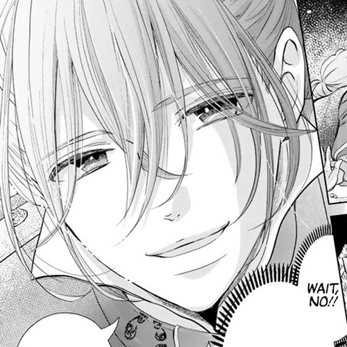 I Want to Escape From Princess Education Chapter 3 cover