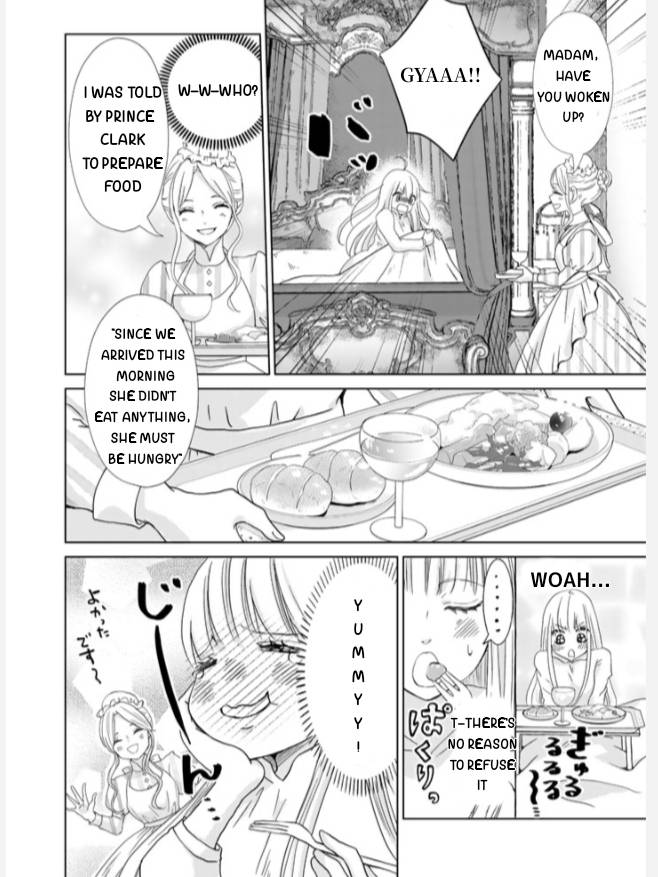 I Want to Escape From Princess Education Chapter 4 page 10 - Chapter 4