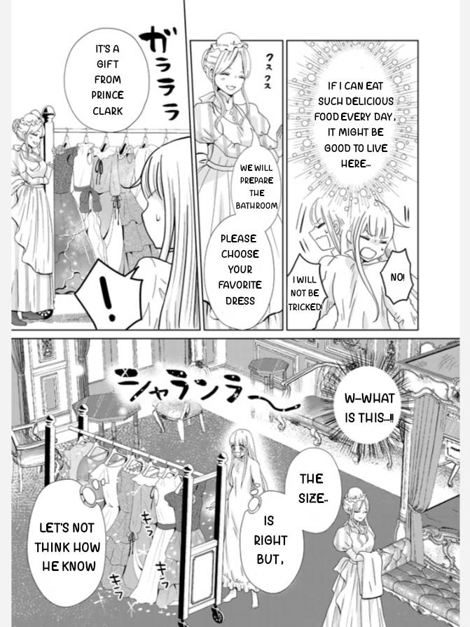 I Want to Escape From Princess Education Chapter 4 page 11 - Chapter 4
