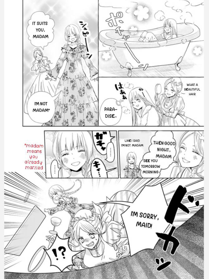 I Want to Escape From Princess Education Chapter 4 page 12 - Chapter 4