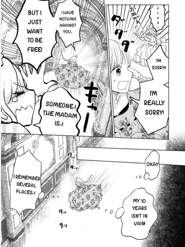 I Want to Escape From Princess Education Chapter 4 page 13 - Chapter 4