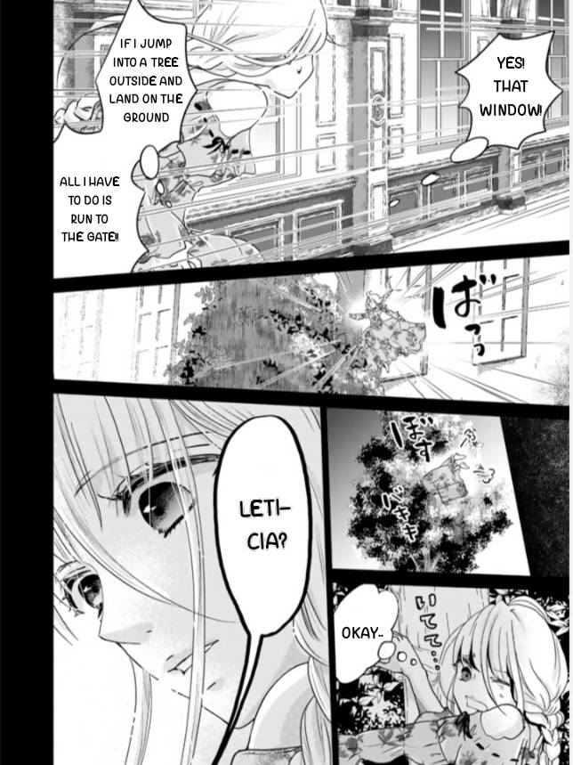 I Want to Escape From Princess Education Chapter 4 page 14 - Chapter 4