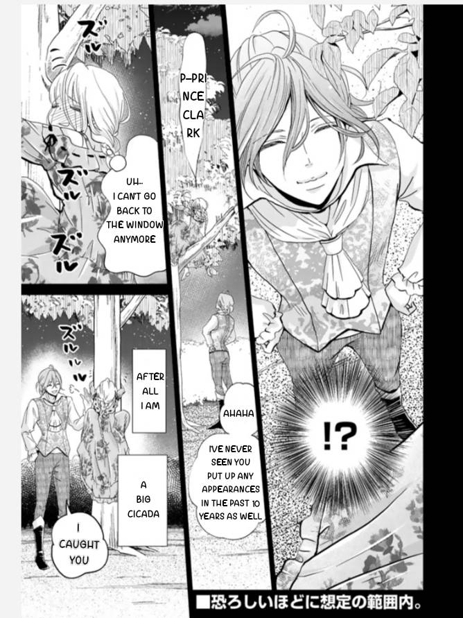 I Want to Escape From Princess Education Chapter 4 page 15 - Chapter 4