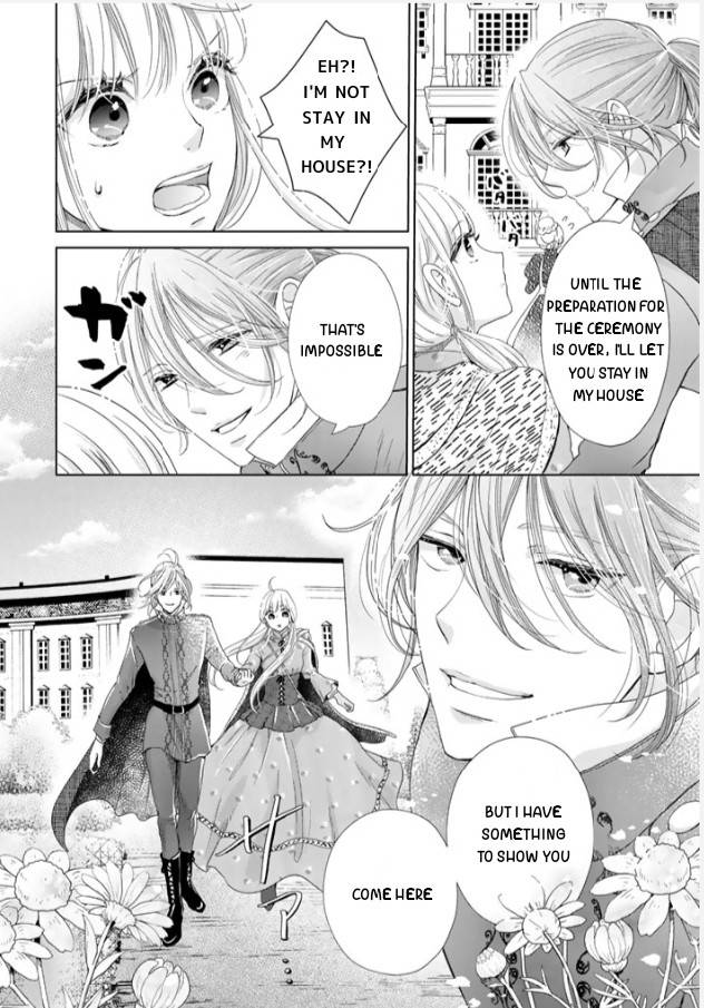 I Want to Escape From Princess Education Chapter 4 page 2 - Chapter 4