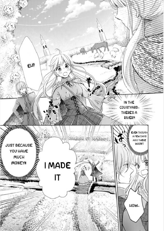 I Want to Escape From Princess Education Chapter 4 page 3 - Chapter 4