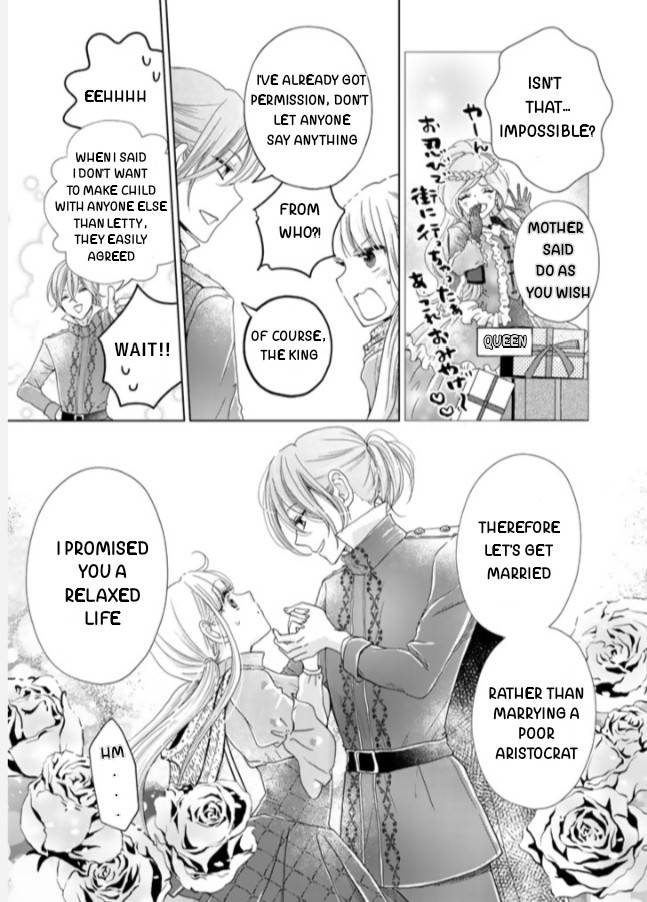 I Want to Escape From Princess Education Chapter 4 page 5 - Chapter 4