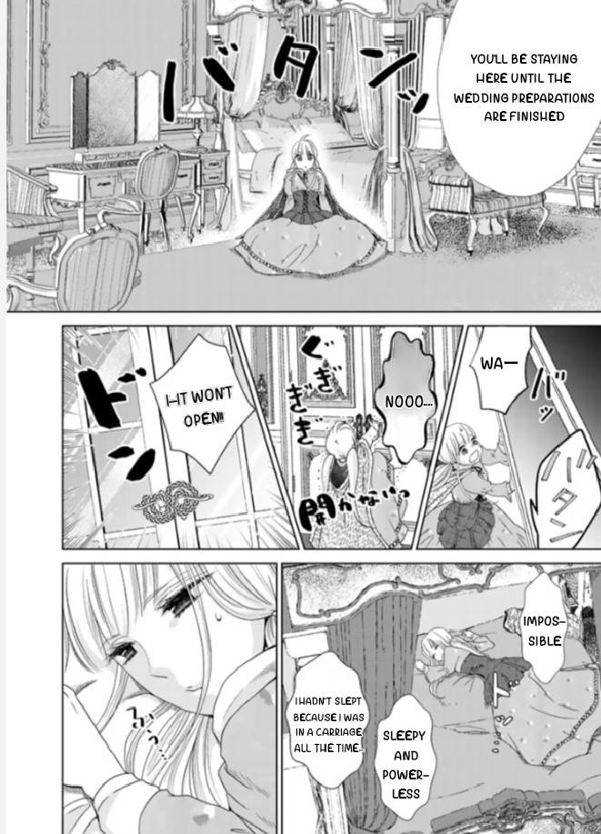 I Want to Escape From Princess Education Chapter 4 page 8 - Chapter 4