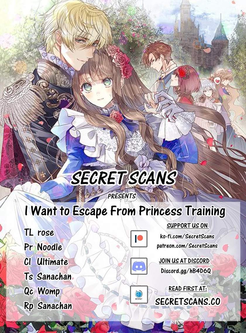I Want to Escape From Princess Education Chapter 5 page 1 - Chapter 5
