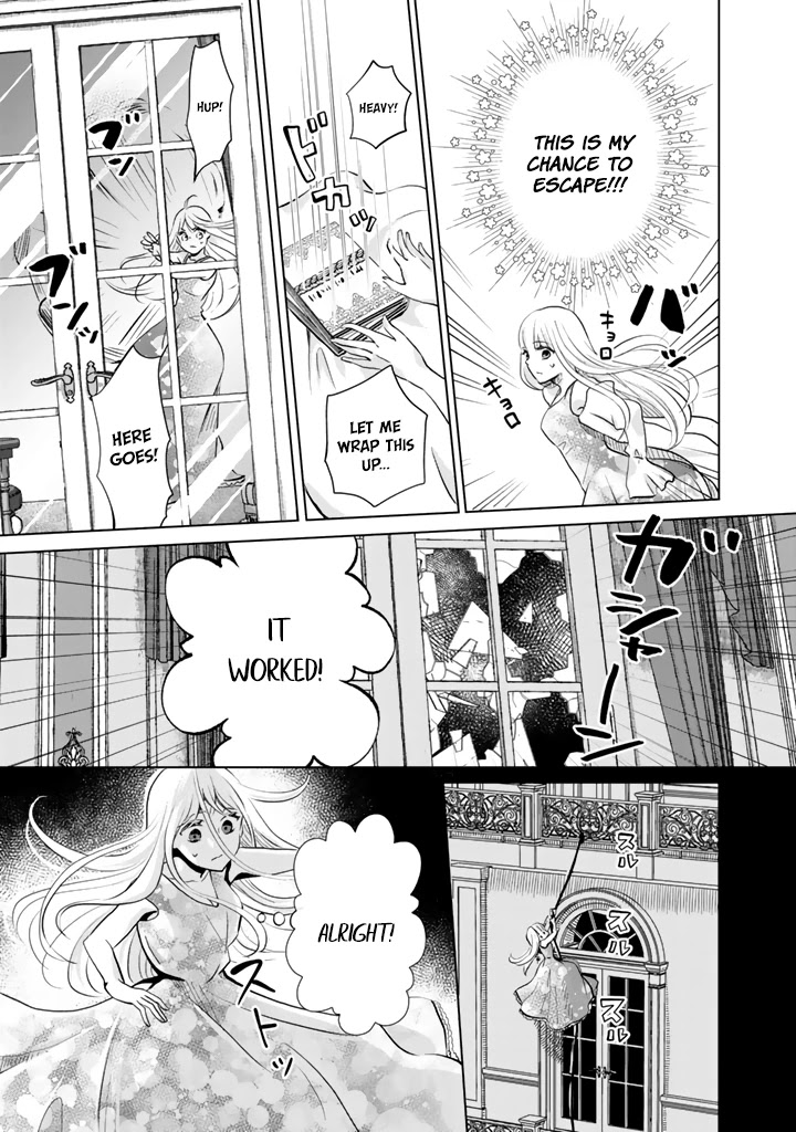 I Want to Escape From Princess Education Chapter 5 page 12 - Chapter 5