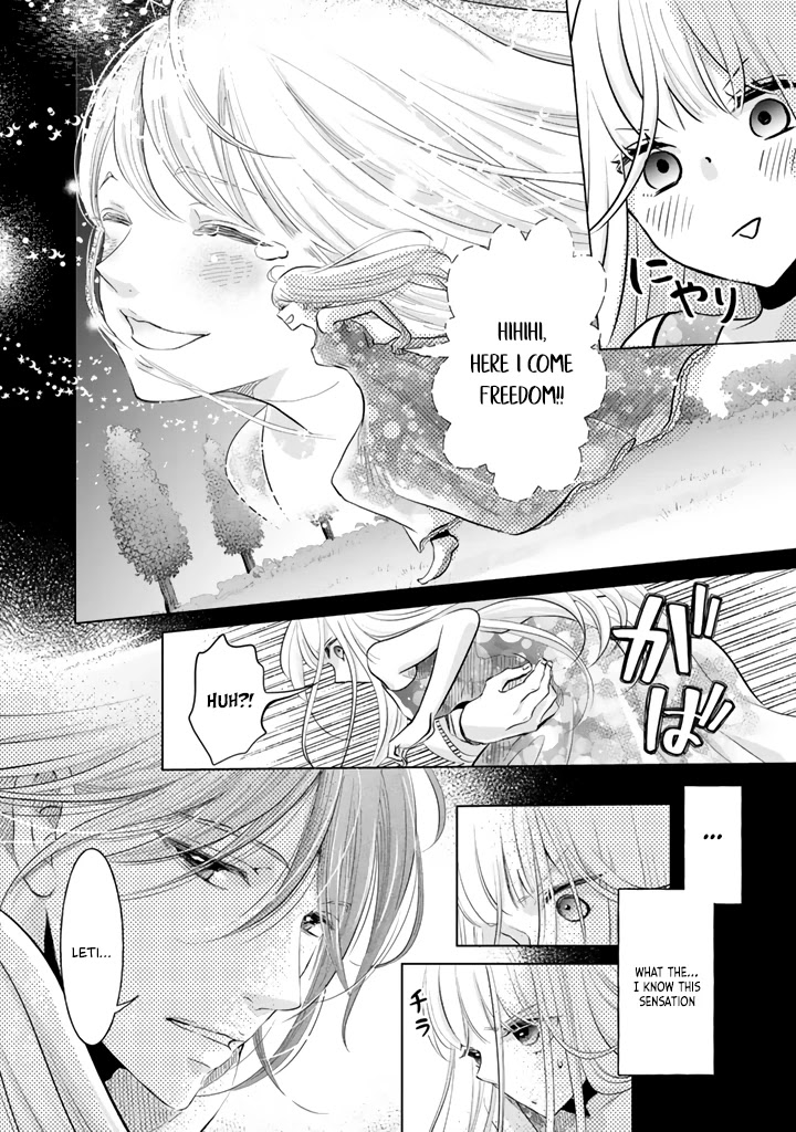 I Want to Escape From Princess Education Chapter 5 page 13 - Chapter 5