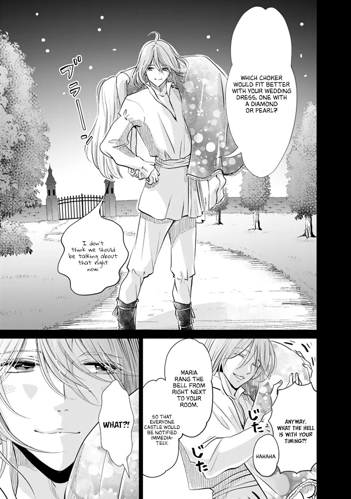 I Want to Escape From Princess Education Chapter 5 page 14 - Chapter 5