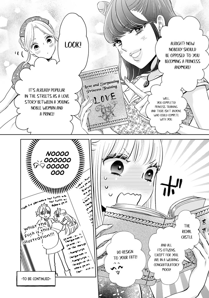 I Want to Escape From Princess Education Chapter 5 page 17 - Chapter 5