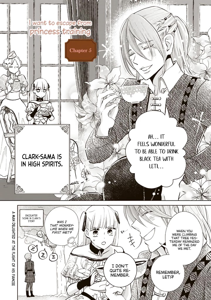 I Want to Escape From Princess Education Chapter 5 page 2 - Chapter 5