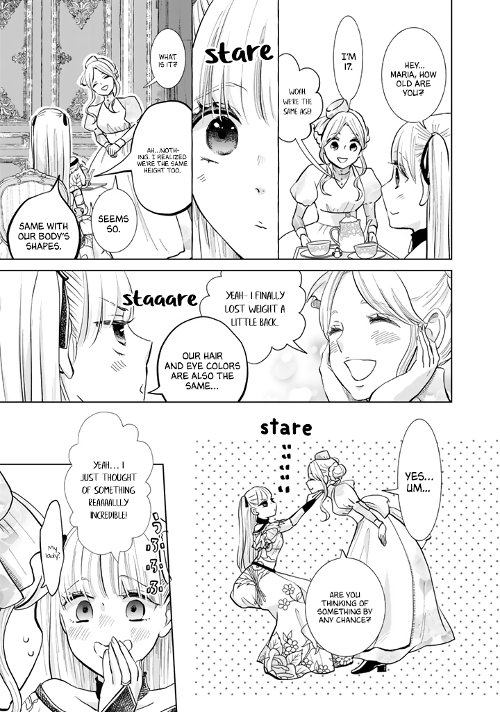 I Want to Escape From Princess Education Chapter 5 page 4 - Chapter 5