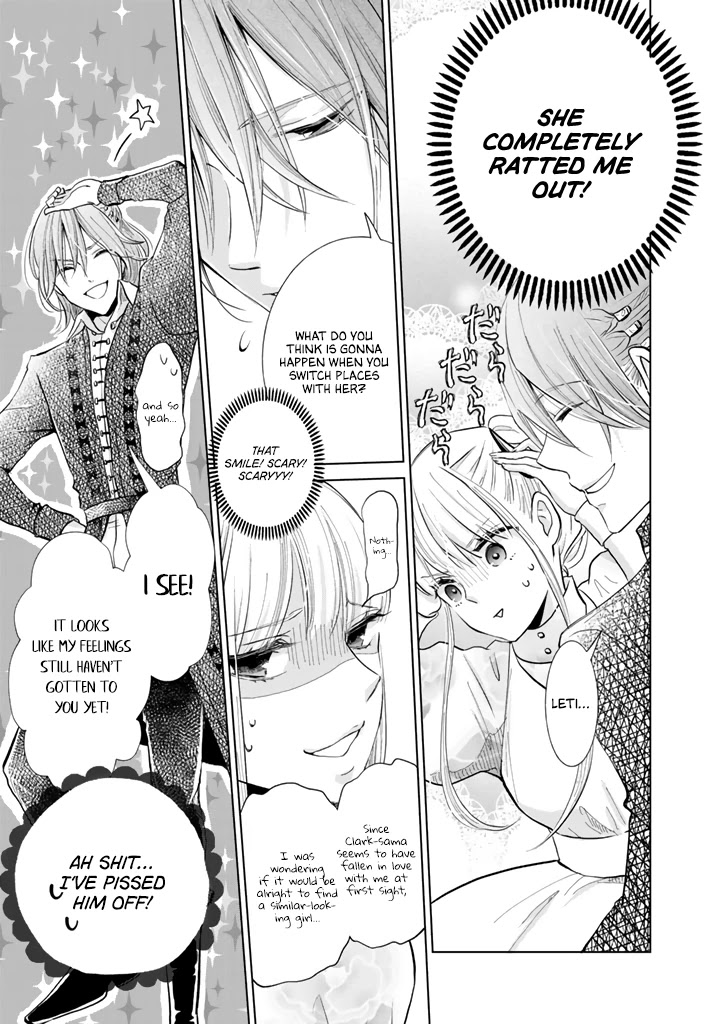 I Want to Escape From Princess Education Chapter 5 page 6 - Chapter 5