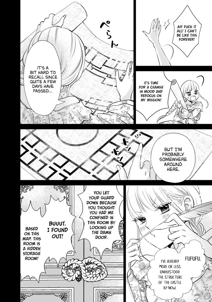 I Want to Escape From Princess Education Chapter 6 page 11 - Chapter 6