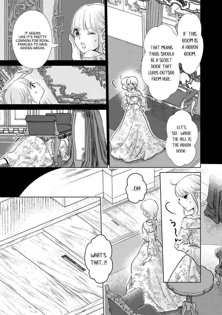 I Want to Escape From Princess Education Chapter 6 page 12 - Chapter 6