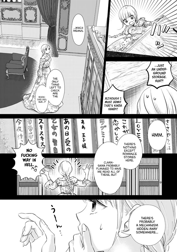 I Want to Escape From Princess Education Chapter 6 page 13 - Chapter 6